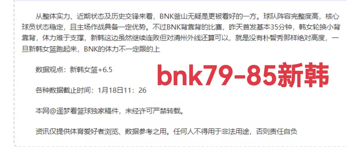 度假区实验,学校,动青春,万博manbetx体育平台,万博体育官网,万博体育app下载,ManBetX,SPORTS