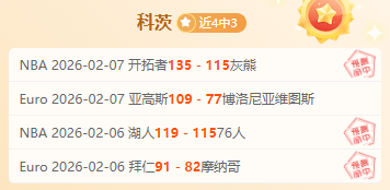 中国选手本,周连遭挫败,无人跻身希,万博manbetx体育平台,万博体育官网,万博体育app下载,ManBetX,SPORTS