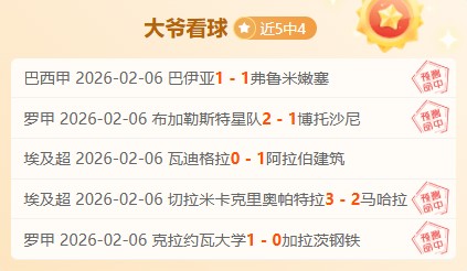 郑钦文全运,会上战女单,女双,万博manbetx体育平台,万博体育官网,万博体育app下载,ManBetX,SPORTS