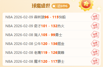 切尔西放行,哈弗茨,阿森纳瞄准,万博manbetx体育平台,万博体育官网,万博体育app下载,ManBetX,SPORTS