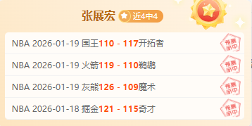 王钰栋与塞,鸟表现达标,国脚俱乐部,万博manbetx体育平台,万博体育官网,万博体育app下载,ManBetX,SPORTS