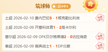 华盛顿天才,之战,能否捍卫主,万博manbetx体育平台,万博体育官网,万博体育app下载,ManBetX,SPORTS