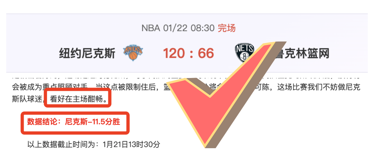 羅馬意甲第,完勝佛羅倫,亞伯拉罕助,万博manbetx体育平台,万博体育官网,万博体育app下载,ManBetX,SPORTS