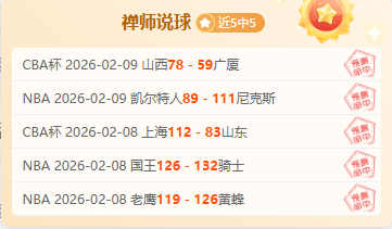 薛思佳上海,扬帆,信念坚定,万博manbetx体育平台,万博体育官网,万博体育app下载,ManBetX,SPORTS