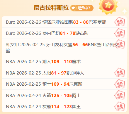 柯洁清华求,学期间录节,与郭德纲之,万博manbetx体育平台,万博体育官网,万博体育app下载,ManBetX,SPORTS