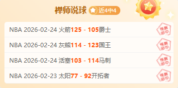 罗马诺曝,厄瓜多尔前,锋奥班多以,万博manbetx体育平台,万博体育官网,万博体育app下载,ManBetX,SPORTS