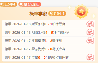 罗马诺曝,厄瓜多尔前,锋奥班多以,万博manbetx体育平台,万博体育官网,万博体育app下载,ManBetX,SPORTS