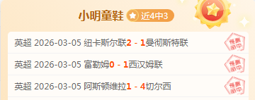 湖人签下,长人连恩,以补戴维斯,万博manbetx体育平台,万博体育官网,万博体育app下载,ManBetX,SPORTS