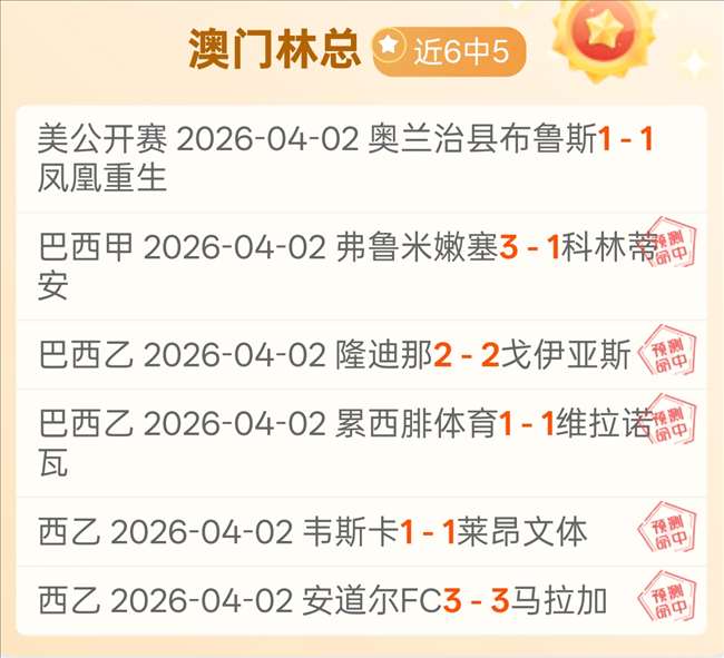 荣耀归来,传承新生,瓦拉内宣告,万博manbetx体育平台,万博体育官网,万博体育app下载,ManBetX,SPORTS