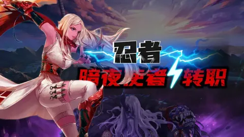 快船遇鹈鹕意外败北，哈登高效却难助球队逆袭