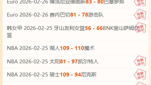 柯洁清华求学期间录节目，与郭德纲之子进行跨界合作