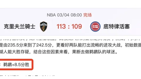 施莱德简斯夺冠亚巡印度站，德尚博获亚军