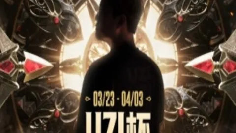 王牌印度超东孟加拉对决果阿，专家5小时质合分析推荐期号