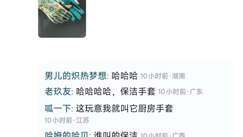 火箭替补狂欢：大胜爵士，2阵8人亮相，边缘2将重逢