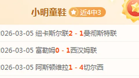 湖人签下2米13长人连恩 以补戴维斯离队空档
