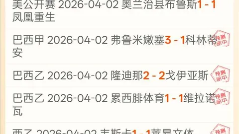 荣耀归来，传承新生！瓦拉内宣告国际生涯退役，接力棒交予新一代！