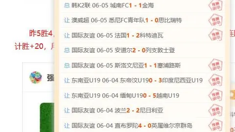 剑星新游戏试玩好评，SPORTS，如潮实机画面惊艳，远超预告片预期